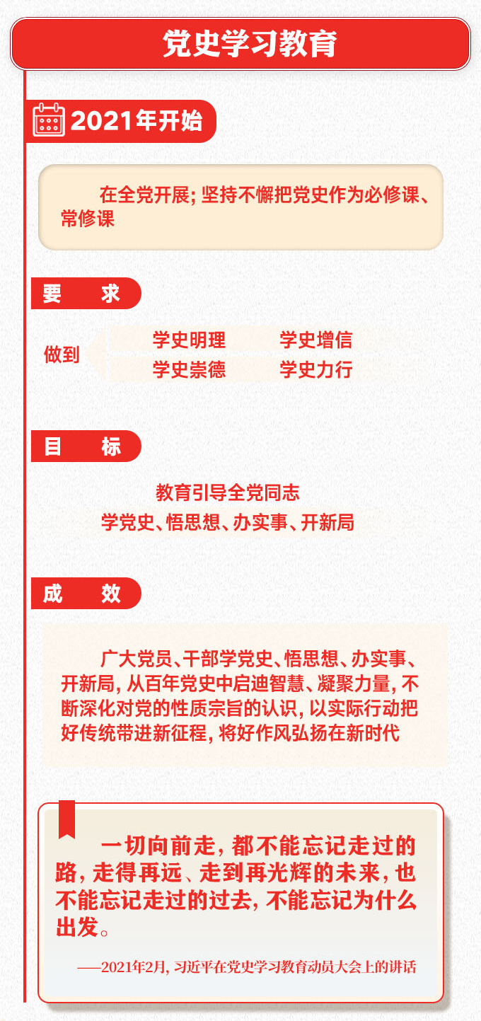 2022062910243444957.jpg (680×1443)
