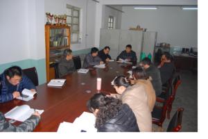 基础部党支部召开专题组织生活会