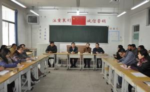 院党委书记张瑞芳同志深入基础部调研指导工作