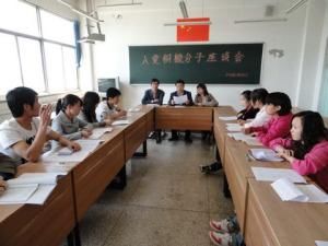 加强师生交流 促进工作开展