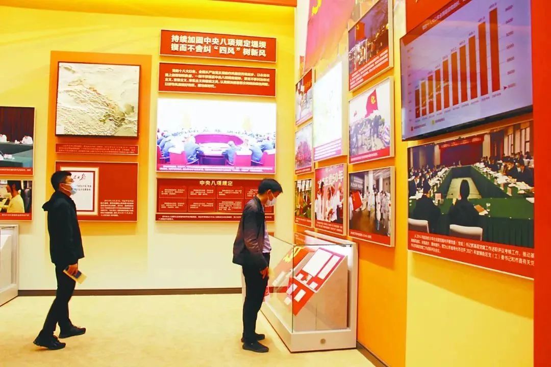 微信图片_20230320143810.jpg
