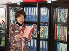 林珍副教授