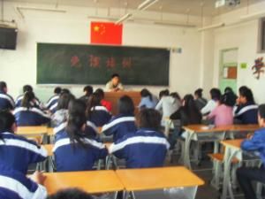 中药系2011年入党积极分子党课培训